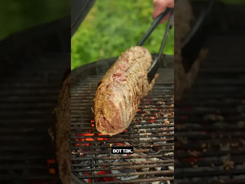 Томленая свиная шея