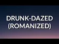 Download Lagu ENHYPEN - Drunk Dazed (Letra/Lyrics)