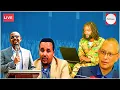 Lagu Mariin araaraa Mirkanaahe, Jawar Mariin amma jiru, iyyannoo tplf, dirree dhawaa fi jijjigaa.