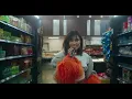 NIKI - Every Summertime | Shang-Chi: The Album