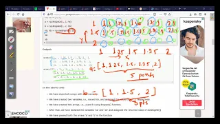 Python np meshgrid Function