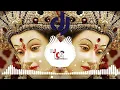 Download Lagu Mori Maiya ki Chunar Ud Jaye (Navratri_SpL_Mix) Dj Vikkrant Paryagraj