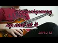 Wes Montgomery UP AND AT IT guitar cover