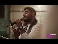 akhras - Akher Kas (Anghami Sessions) | الأخرس - آخر كاس
