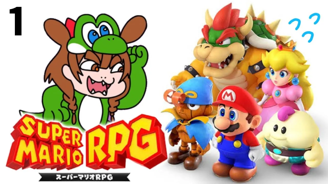 #1【クリアまで耐久】スーパーマリオRPGリメイクを楽しむ【戌神ころね/ホロライブ】