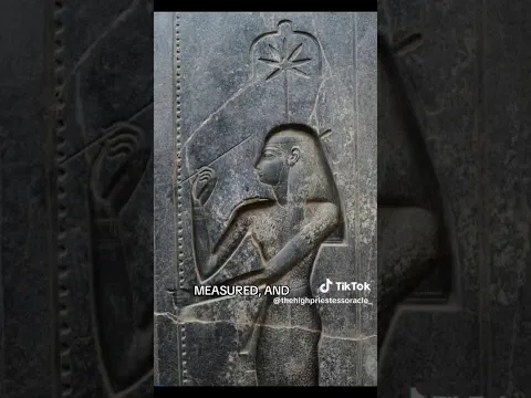 Seshat, the Cosmic Sesh/scribe