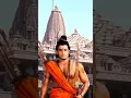 Download Lagu tu antaryami sabka swami - he ram he ram - hey ram hey ram - jagjit singh - #bhajan #trending #ram