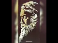 Download Lagu Rabindra Jayanti Status | Rabindranath Tagore Birthday Coming Soon | Rabindra Sangeet #shorts #viral