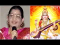 Download Lagu MAANIKKA VEENAI ENDUM MADEVI KALAIVANI   P  SUSHEELA