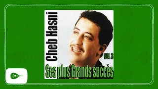 Cheb Hasni Menayfa الشاب حسني 