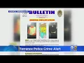 Torrance Police Issue Crime Alert Over Threat Of Home Robberies