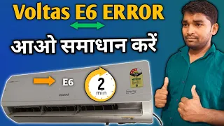 Voltas Inverter AC E6 Error Voltas Inverter AC Communication Error How to Fix All Voltas Erro