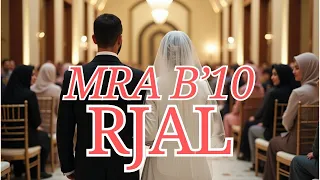 Mounir Abderrahman Mra B 10 Rjal Cover Mariage Style Staifi Douf امراة بعشر رجال 