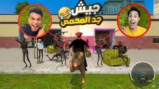 سافرت عبر الزمن علشان اقابل جيش جد المصمص مع صديقي المحمص والمسلوق Garry S Mod 