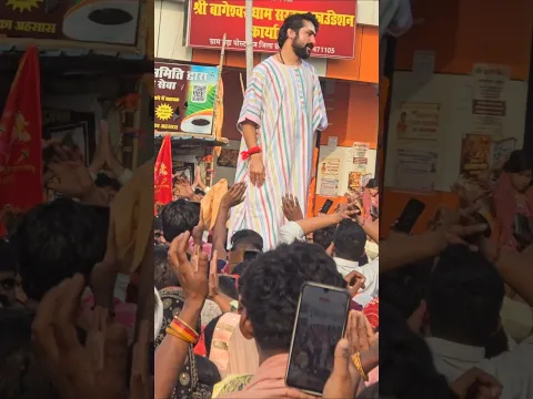 एक भक्त तंत्र विद्या से परेशान था #shortsvideo #trendingreel #bageshwardhamsarkar