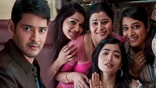 sarileru movie best scene