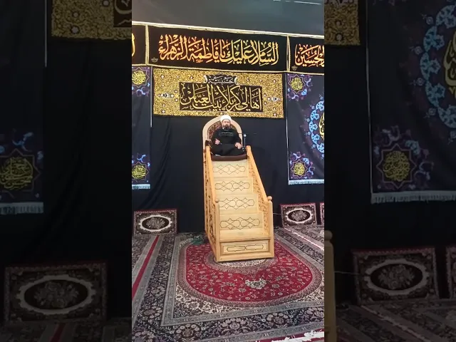 ⁣ذکری شهادة السیدة زینب والسیدة رباب علیهما السلام - الخطیب : الشیخ محمد جبر