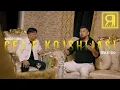 Download Lagu Radzo Iseni ft  Sevcet Gio - Cej e kojshiasi (Official Video)