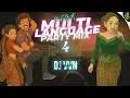 Download Lagu MEGA MULTI LANGUAGE NONSTOP PARTY MIX 4  | PART 84 | PARTY MIX BY DJ VVN #multilanguage #partymix