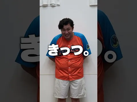 どっち選ぶ 🟥or🟦？