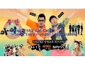 Download Lagu Weekly Idol Girl Group Sexiest Dance Battle Compilation
