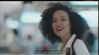 أغنية منتدى شباب العالم      دندنها