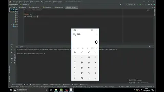 Python run cmd command