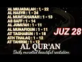 Lagu MUROTTAL ALQURAN MERDU | AL QURAN JUZ 1 SAMPAI 30  | Juz 28