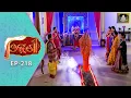 Lagu Odhani | Full Ep - 218 | 24th Nov 2025 | Odia Serial | TarangTV | Tarang Plus