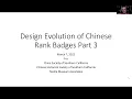 China Society: David Hugus on Chinese rank badges from the Daoguang period
