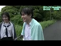 【メイキング映像】『＃おいしくて泣くとき』メイキングダイジェスト映像をチラ見せ！＃長尾謙杜 ＃當真あみ
