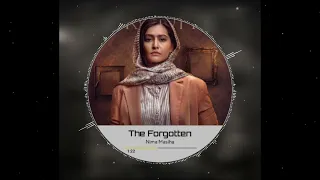 موسیقی تیتراژ پایانی سریال از یاد رفته از نیما مسیحا 