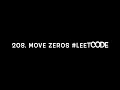 283 Move Zeros Question on Leetcode