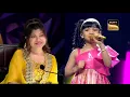Download Lagu SuperStar Singer Season 2: Singing Ka Kal | Ek Do Teen | Anna \u0026 Vignesh Pandey Comedy