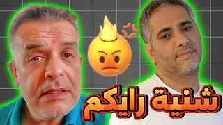 فضل شاكر يسرق اغنية محمد الجبالي 