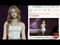 Lagu PHARITA Goes Viral on Douyin! Why Is Everyone Talking About Her Stage?