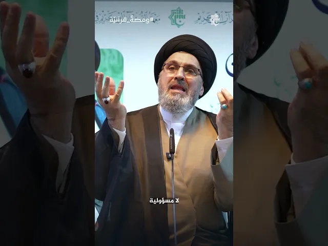 ⁣البرّ مو بس على الأبناء! كلامٌ يُغيّر المفهوم الشائع عن البرّ