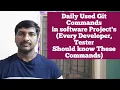 12 Git Commands for Every Software Developer GIT Commands GIT Tutorial