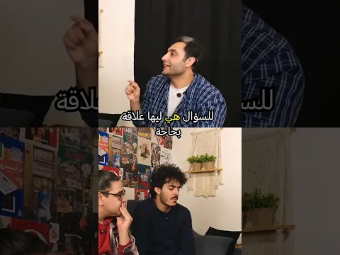 ماليزيا أنقذت الإفيه - ازمة كتابة