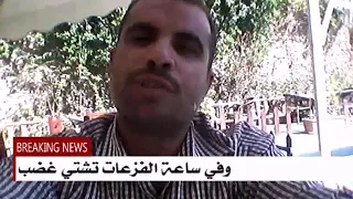 الذهب يبقى ذهب 