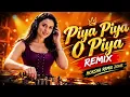 Piya Piya O Piya - Trap Mix | Desi Beat |  Anu Malik | MOKSHA REMIX ZONE | Hip Hop / Trap Mix