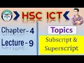 Chapter - 4 HTML Lecture 09 Subscript Superscript