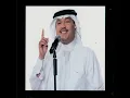Wadatak Allah
