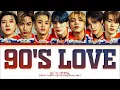 NCT U '90's Love' Lyrics  (Color Coded Lyrics)