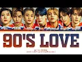 NCT U '90's Love' Lyrics (Color Coded Lyrics)