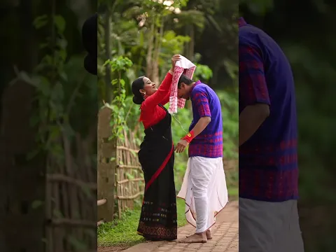 Bihu senai r logot