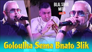 Bilal Sghir Live 2024 Goloulha Sema Bnato 3lik Avec Mito Hotel Sheraton Annaba 