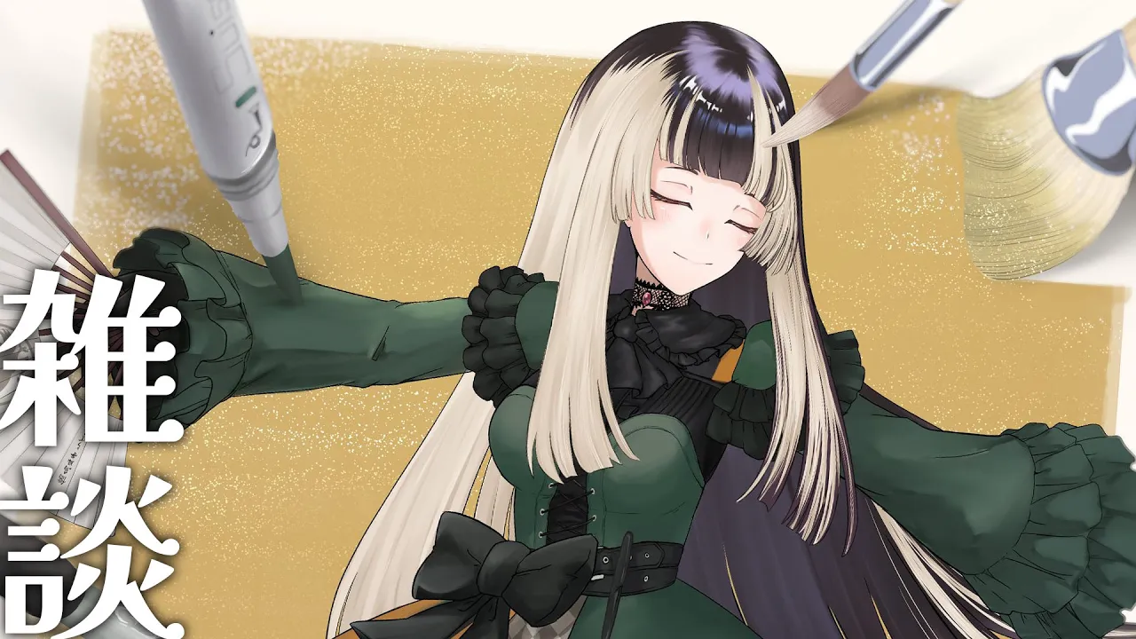 【雑談】源氏物語展スペシャルサポーター！ポケパークなど【儒烏風亭らでん #ReGLOSS 】