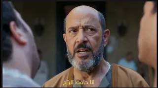 أغنية كل دول ع البايظ فيلم السادة الأفاضل  أغنية كل دول ع البايظ فيلم السادة الأفاضل