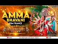 Download Lagu AMMA BHAVANI NAVARATRI EDM MY STYLE REMIX BY DJ CHINTU FROM MBNR DJ PRAVEEN PG